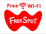 Free-Wifi完備のサザンコート2